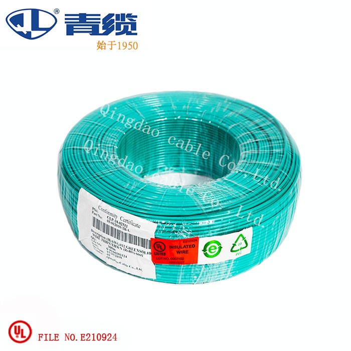 尼龍護套線THHN， THWN-2， TFFN 電線電纜(圖2)
